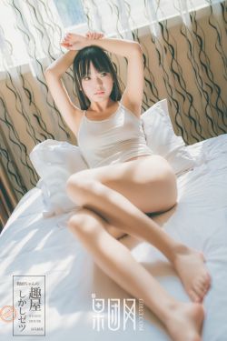 女老师4