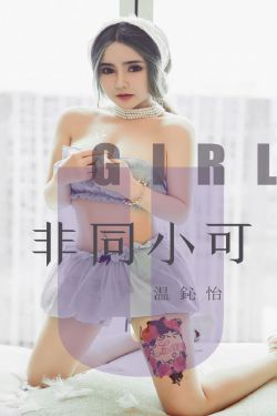 男女24式动态图