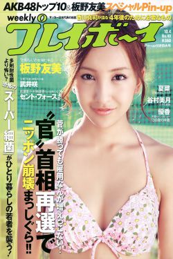 海贼王女帝里番本子hacg