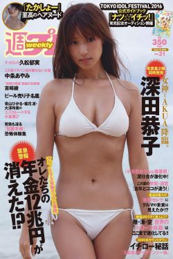 小村医尝遍女人香