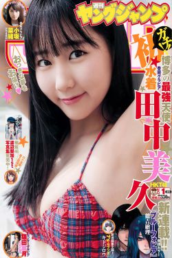 海贼王本子全彩无遮挡本子h