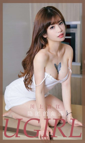 男生爱吃初中女孩子的jiojio