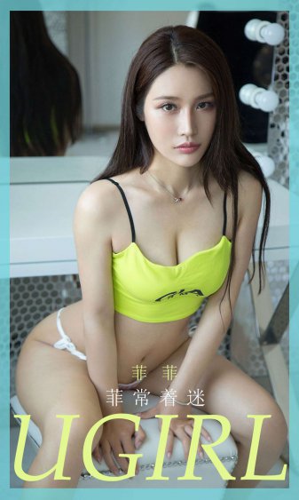 九尾妖狐阿狸h本子