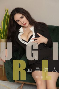 他含着她的乳奶揉搓揉