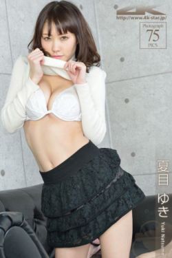 十七岁女rapper