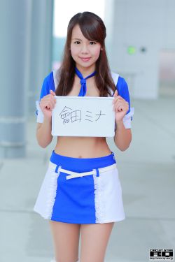 渣男和渣女抹胸渣男和渣女在一起